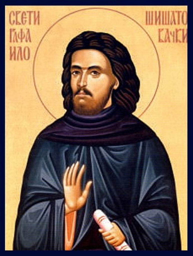 Svetog Rafaila Šišatovackog